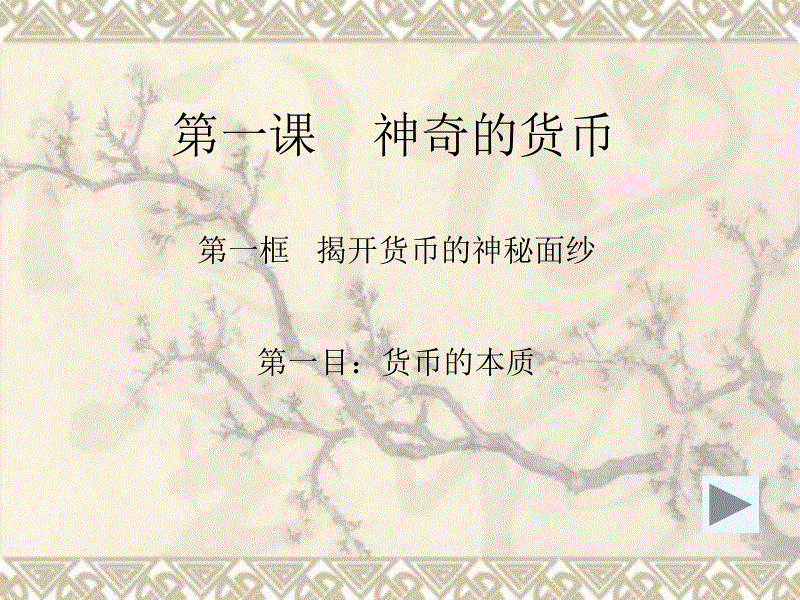 mk体育下载
