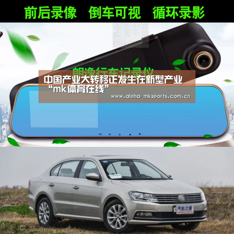 mk体育app